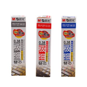 中性筆、簽字筆 【整盒】晨光文具 中性筆芯 MG6100 水筆芯 0.38mm 辦公文具原始圖片3