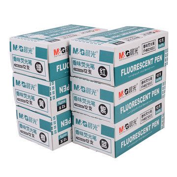 熒光筆 晨光熒光筆 可愛米菲系列熒光筆 21003文具彩色香味熒光筆 6色原始圖片2