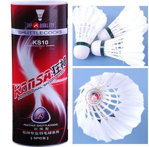 羽毛球 正品 狂神KS10羽毛球/家用娛樂實惠型/初學練習羽毛球/3只裝原始圖片2