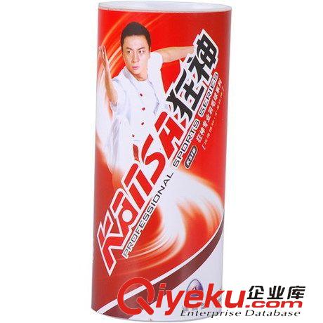 羽毛球 正品 狂神KS10羽毛球/家用娛樂實惠型/初學練習羽毛球/3只裝原始圖片3