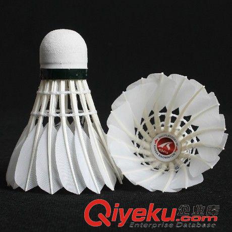 羽毛球 狂神KS414羽毛球 羽球 12只裝 家庭娛樂 訓練用球/羽球原始圖片3