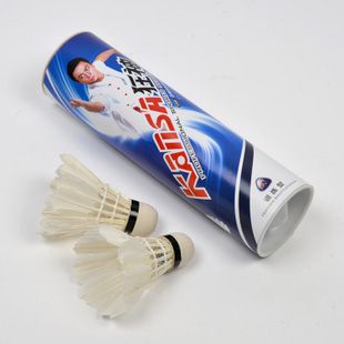 羽毛球 狂神KS414羽毛球 羽球 12只裝 家庭娛樂 訓練用球/羽球