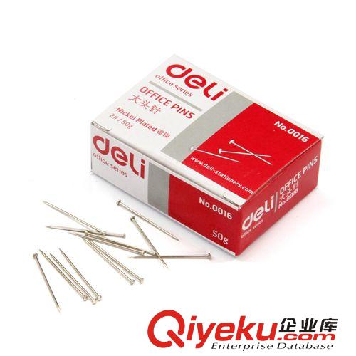 大頭針 得力0016大頭針24mm盒裝辦公用品固定針 手工配件官方正品原始圖片3