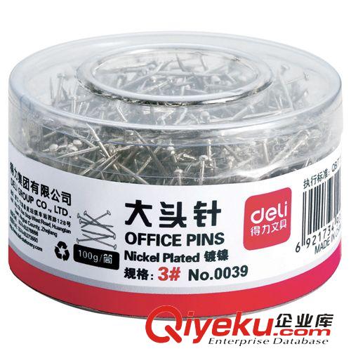 大頭針 得力(deli)0039-3#桶裝型大頭針(200根左右/筒) 得力文具大頭針原始圖片2