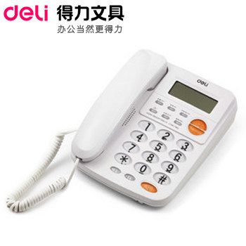 美工刀 得力美工刀2004 大號(hào)美術(shù)刀 優(yōu)質(zhì)裁紙刀 手動(dòng)鎖定安全{gx}