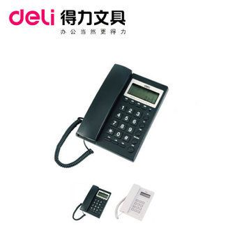 普通電話機(jī) 得力電話機(jī) 780電話機(jī) C168型電話機(jī) 來電顯示 免提撥號 帶鎖