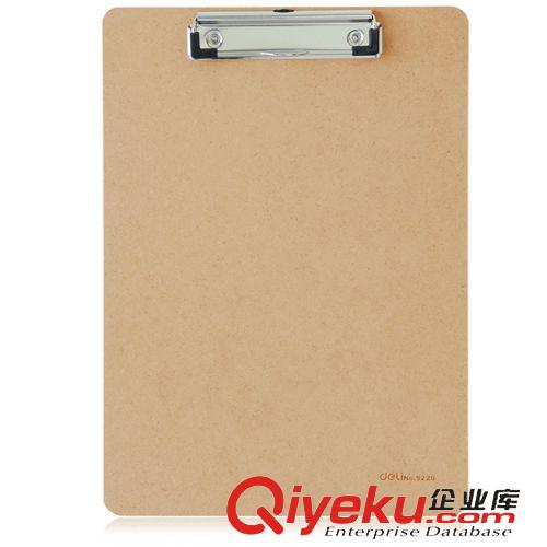其他書寫板、擦 得力9226板夾 A4木制  木質(zhì)文件夾 書寫板夾 A4環(huán)保木板夾