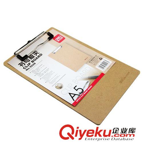 其他書寫板、擦 得力9228 得力A5木板夾/書寫板夾/寫字板夾/木質(zhì)文件夾/記事板夾原始圖片3
