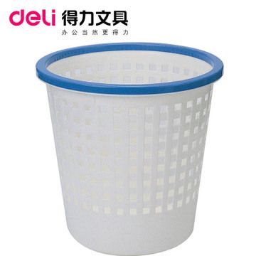 垃圾桶 得力垃圾桶 紙簍 得力清潔桶圓形收納桶 垃圾筒直徑26厘米cm 9553