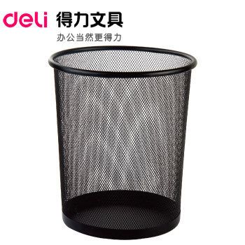 旗幟 得力3225標(biāo)準(zhǔn)5號國旗 五星 紅旗960*640mm納米防水防曬型中國國旗
