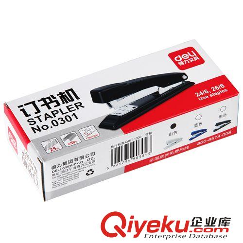 訂書機、起釘器 （得力辦公用品）得力0301 訂書機 裝訂器 裝訂機 12# 釘書機原始圖片3