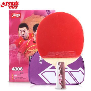 圖釘 辦公文具zp得力0040筒裝圖釘 金屬圓頭圖釘 學(xué)生辦公財(cái)務(wù)必備