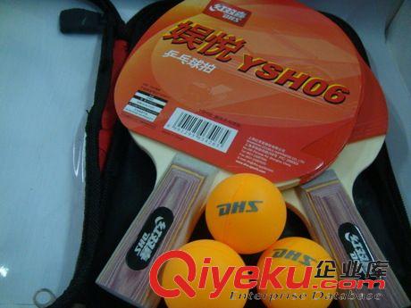兵乓球拍 乒乓球拍 紅雙喜娛悅乒乓球拍 YSH02橫/YSH06直 雙面反膠 娛樂拍