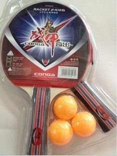兵乓球拍 乒乓球拍 zp戰(zhàn)甲乒乓球拍 一副帶三球 7003 正反膠橫拍原始圖片3