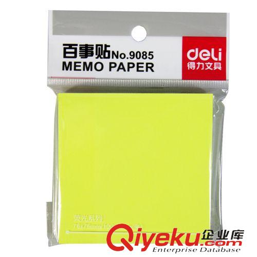 便簽 得力9085彩色百事貼進(jìn)口熒光色紙便簽紙便利本N次貼
