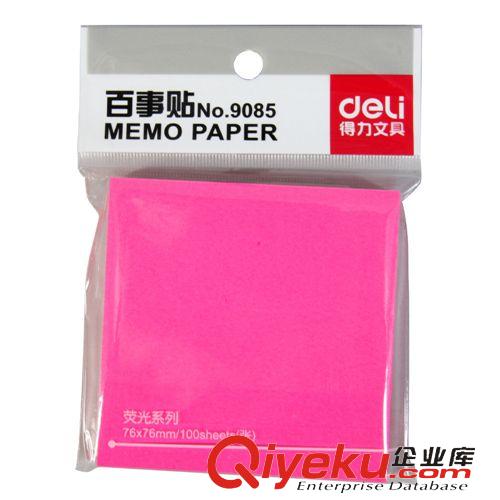 便簽 得力9085彩色百事貼進(jìn)口熒光色紙便簽紙便利本N次貼