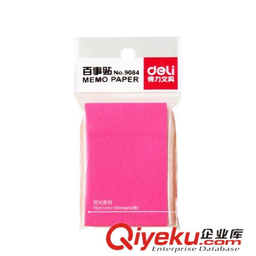 便簽 辦公得力9084熒光靚麗百事貼 76×51mm記事貼N次貼便利貼 100頁(yè)