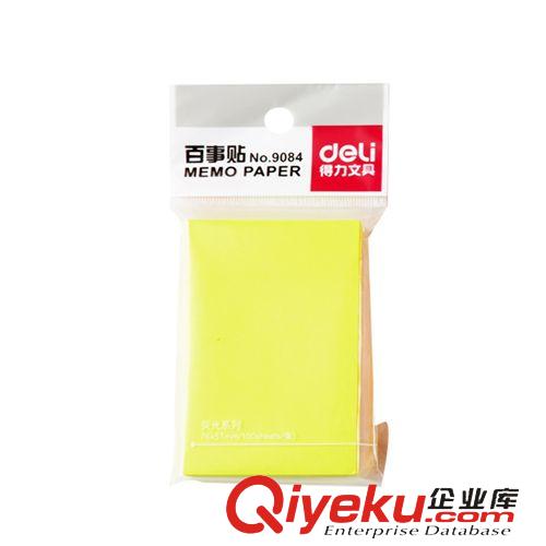 便簽 辦公得力9084熒光靚麗百事貼 76×51mm記事貼N次貼便利貼 100頁(yè)