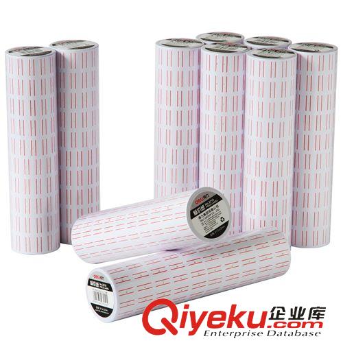 不干膠標(biāo)簽 【瘋狂tj】得力3210商品標(biāo)價紙 打碼紙 通用單排不干膠打價紙