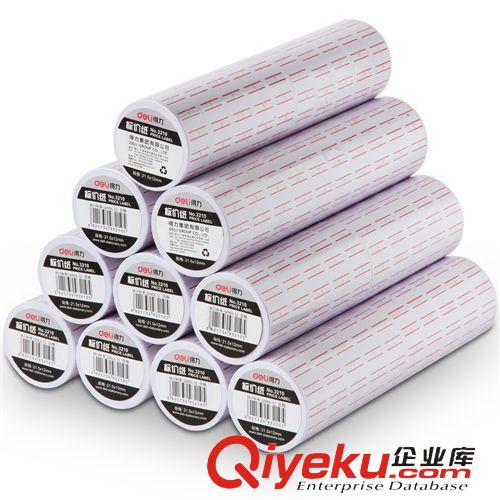 不干膠標(biāo)簽 【瘋狂tj】得力3210商品標(biāo)價紙 打碼紙 通用單排不干膠打價紙