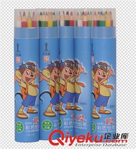 中華鉛筆 中華-12 彩色鉛筆  2#
