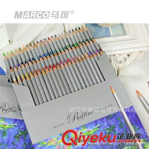 馬可文具 zpMARCO馬可彩色鉛筆 7100-72色油性彩鉛 24色36色48色72色批發(fā)