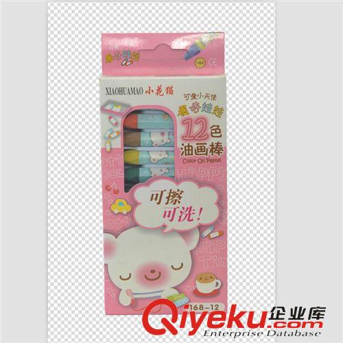 馬可文具 小花貓油化棒-36   9#
