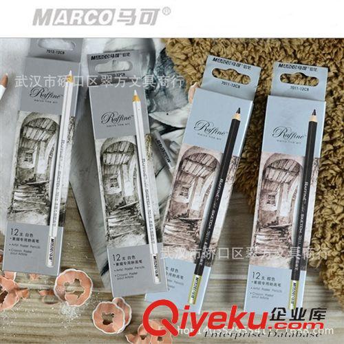 馬可文具 MARCO 馬可8001E 高級書寫鉛筆6/12支盒裝 黑色抽條帶橡皮頭