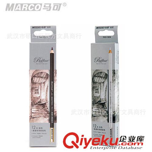 馬可文具 zpMARCO馬可7011/12 繪圖素描專用筆 棕色、白色鉛筆原始圖片2