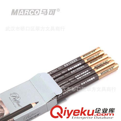 馬可文具 zpMARCO馬可7011/12 繪圖素描專用筆 棕色、白色鉛筆原始圖片3