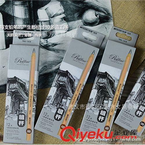 樂普升文具 樂普升9803長城30米超長實(shí)惠耐用強(qiáng)勁爆款修正帶 涂改帶批發(fā)