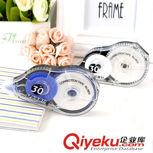 樂普升文具 樂普升9932 1帶2色雙支裝12*2彩色學生涂改帶 修正帶批發