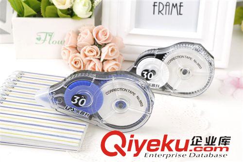 樂普升文具 樂普升9803長城30米超長實(shí)惠耐用強(qiáng)勁爆款修正帶 涂改帶批發(fā)原始圖片3
