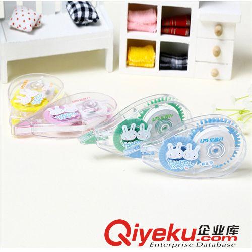 樂普升文具 樂普升9559HAPPY DAY組合裝10M*4支專業修正帶原始圖片2
