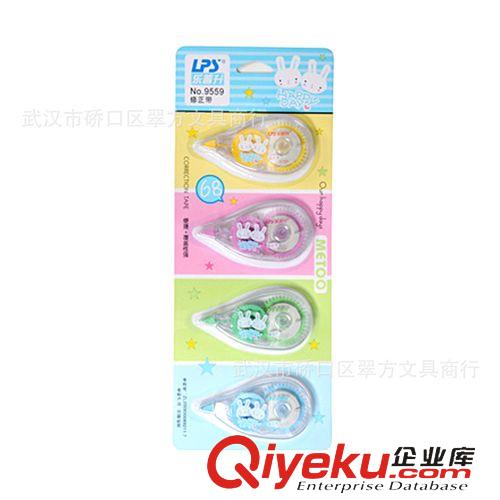 樂普升文具 樂普升9559HAPPY DAY組合裝10M*4支專業修正帶原始圖片3