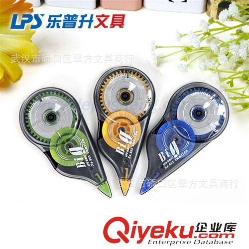 樂普升文具 樂普升9684漂流瓶12M涂改文具修正帶涂改帶 文具用品批發