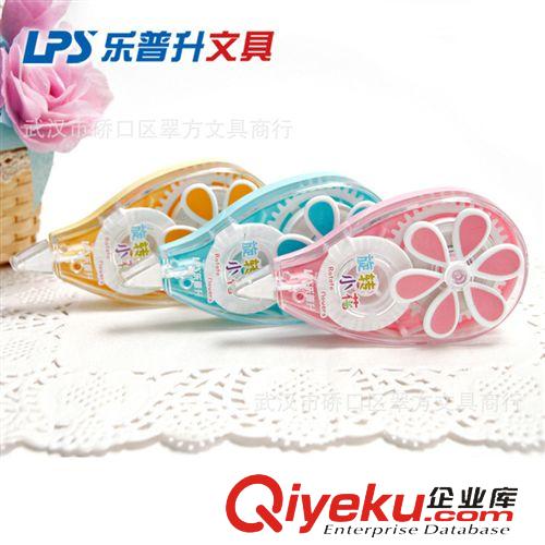 樂普升文具 樂普升9589棉花兔20M 修正帶/ 涂改帶 辦公 文具用品批發(fā)