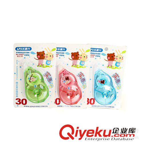 樂普升文具 樂普升9503伙伴24M專業(yè)修正帶/學(xué)生文具原始圖片3