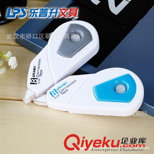 樂普升文具 樂普升9043修正帶 巴巴熊12M專業(yè)修正帶 小學(xué)生學(xué)習(xí)文具用品批發(fā)