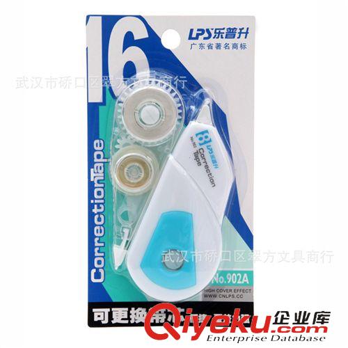 樂普升文具 樂普升902A修正帶14M超級實惠裝修正帶 辦公文具用品批發原始圖片3