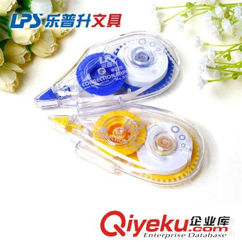 樂普升文具 樂普升902A修正帶14M超級實惠裝修正帶 辦公文具用品批發