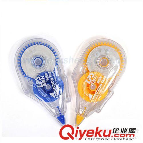 樂普升文具 樂普升954 5mm*12M 時尚簡約辦公修正帶 小中高學習用品批發原始圖片3