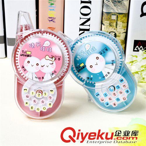 樂普升文具 樂普升9608PVC吸塑套+卡板晴天娃娃大容量24M修正帶/學(xué)生文具原始圖片2