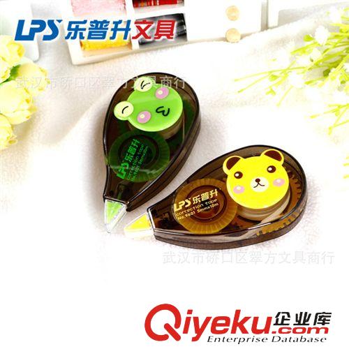 樂普升文具 樂普升9608PVC吸塑套+卡板晴天娃娃大容量24M修正帶/學(xué)生文具