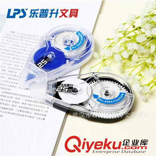 樂普升文具 樂普升9601Bear熊Guagua蛙10M專業修正帶 辦公學生文具批發