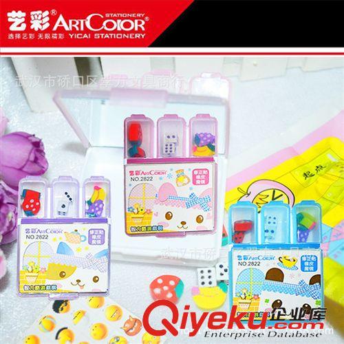 修正帶/修正貼 樂普升9932 1帶2色雙支裝12*2彩色學生涂改帶 修正帶批發