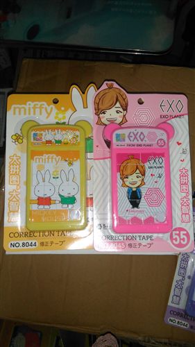 修正帶/修正貼 藝彩 8044    8045      55米  改正帶原始圖片2