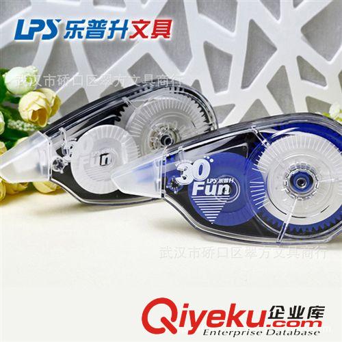 修正帶/修正貼 樂普升9589棉花兔20M 修正帶/ 涂改帶 辦公 文具用品批發