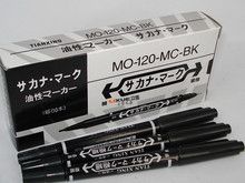 白雪文具 永光 小雙頭塑料記號(hào)筆水性記號(hào)筆 光盤筆 勾線筆 雙頭記號(hào)筆批發(fā)原始圖片2
