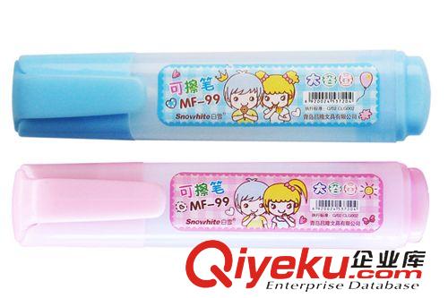 白雪文具 【zp白雪】FP-5010快樂拍檔直液式換囊鋼筆